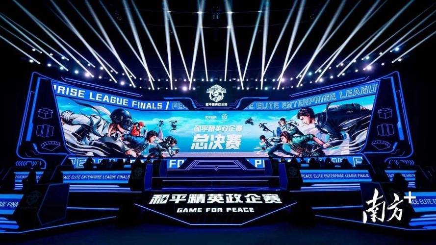 和平精英外挂《速行者》唯一的一款过客户端异常稳定项目稳定无限连打